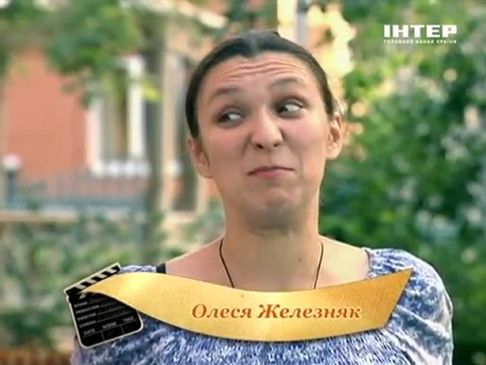 Svati.Jizn.bez.grima.5.seriya