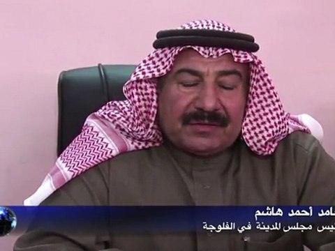 الفلوجة أكثر المدن العراقية سعادة برحيل القوات الأميركية