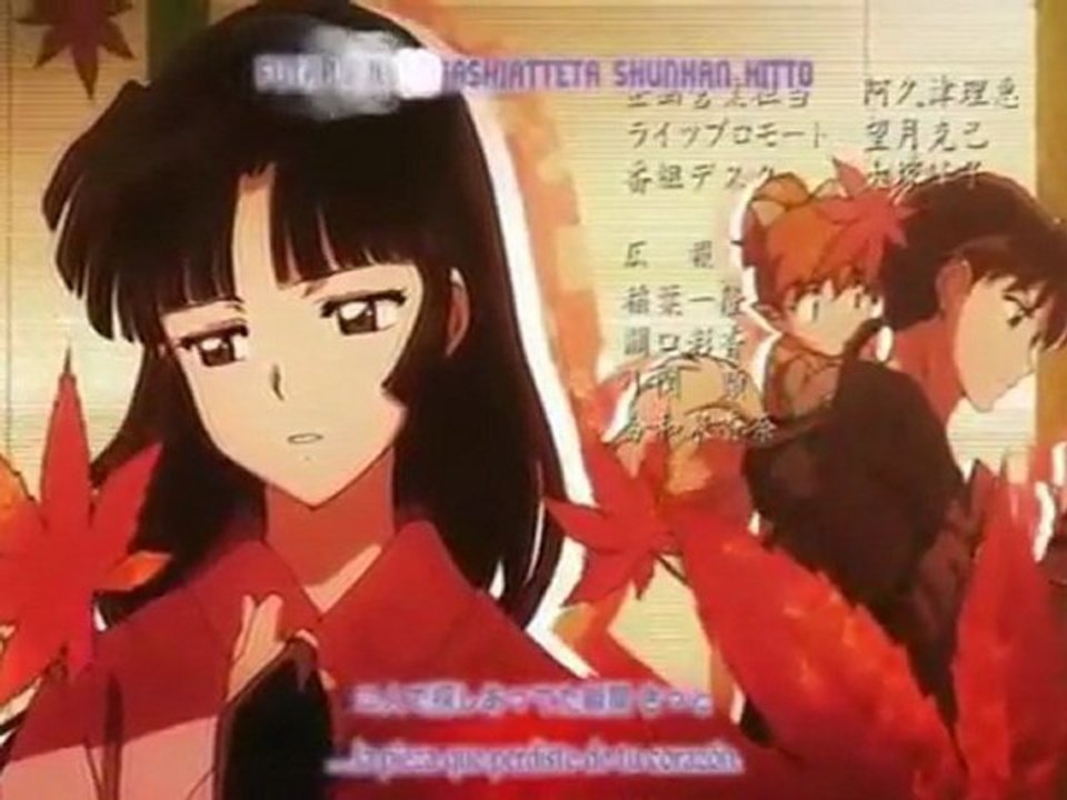 InuYasha Every Heart Full Version InuYDesi Fandub