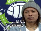 デイリーサッカーニュース Foot! THURSDAY ガイナーレ鳥取・実信憲明、Jリーグ1年目のシーズンを振り返る