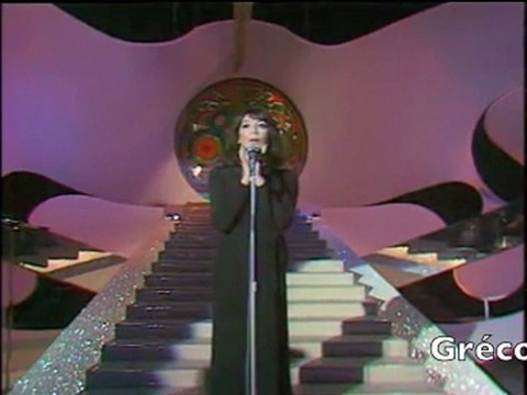 Juliette Gréco: Mon fils chante (1973)