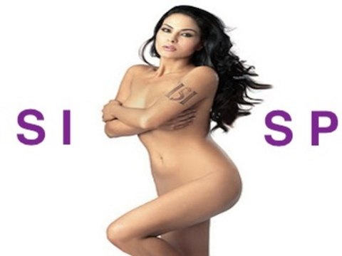 Nude ISI Spy Veena Malik aur Ghatiya Shayri Ka Nanga Naach