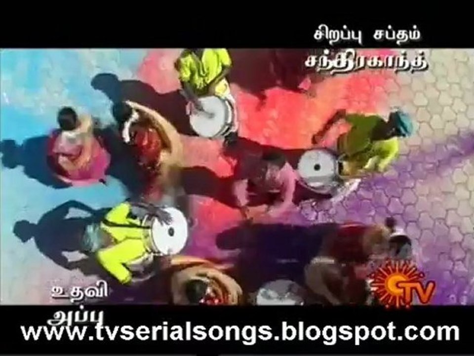 Anupallavi  | Tamil Serial Songs | TV Serial Songs