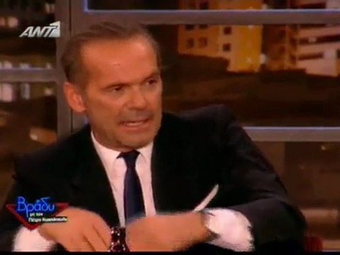 H Aννα Βίσση στον Πέτρο Κωστόπουλο