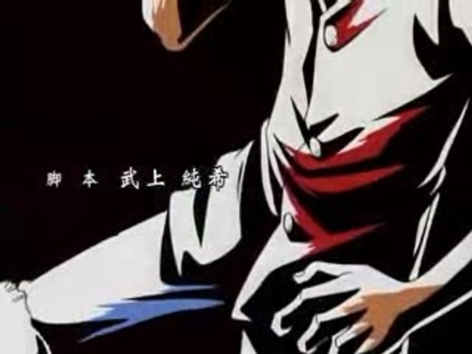 One piece ending 4