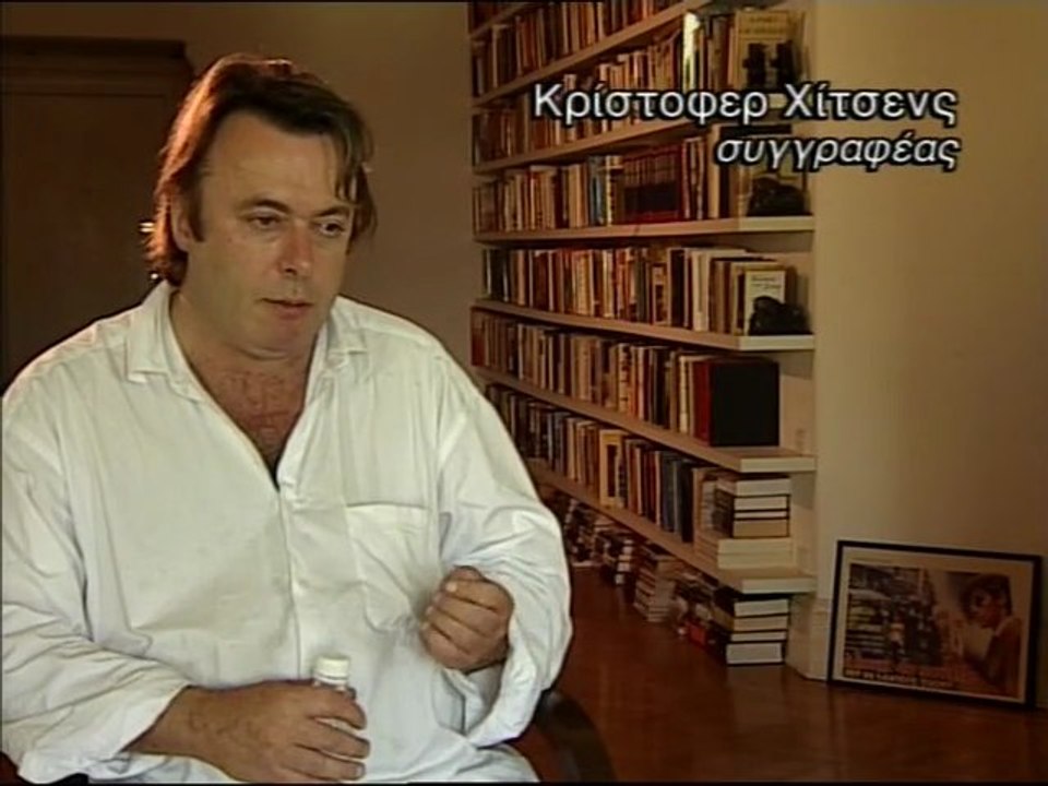 tvxs.gr / Ο Christopher Hitchens στο Ρεπορτάζ Χωρίς Σύνορα (1/4)