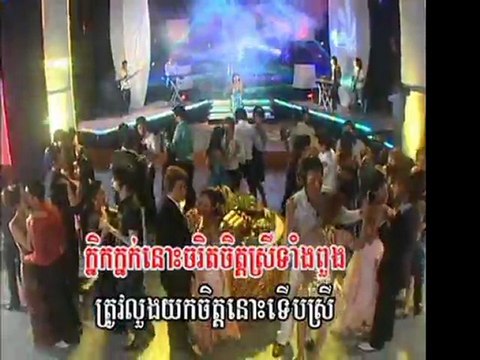 Cha Rit Srey Keur Anjeng pisothshow.com