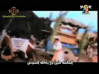 Zay El Nar Eli Fel 3oleka - زى النار ما هى فى العليقه