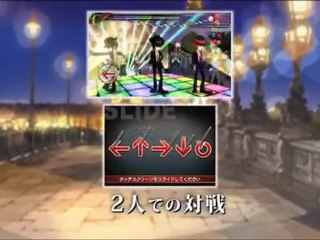 Rhythm Thief & les Mystères de Paris - Trailer japonais