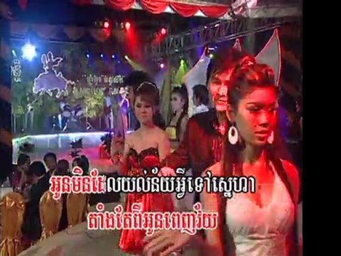 Avey Tov Shner pisothshow.com