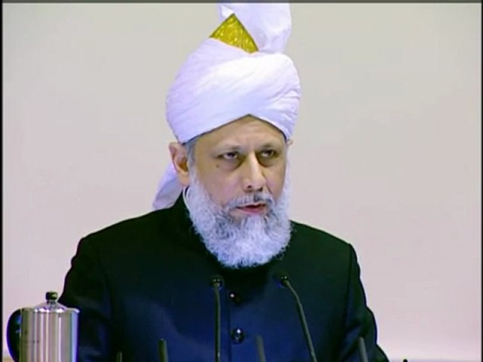 Peace Conference 2008 - Part 5 (English)