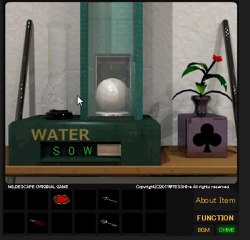 Escape from the Device-filled Room walkthrough