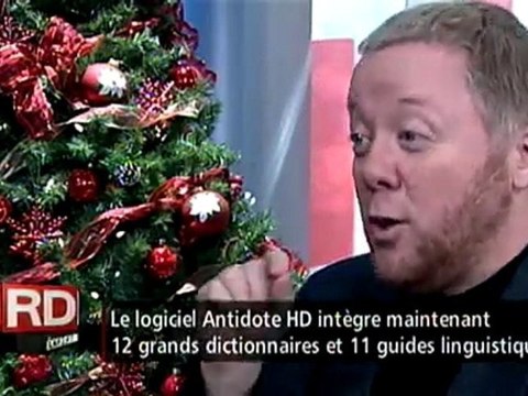 Gérald Fillion - Noël techno