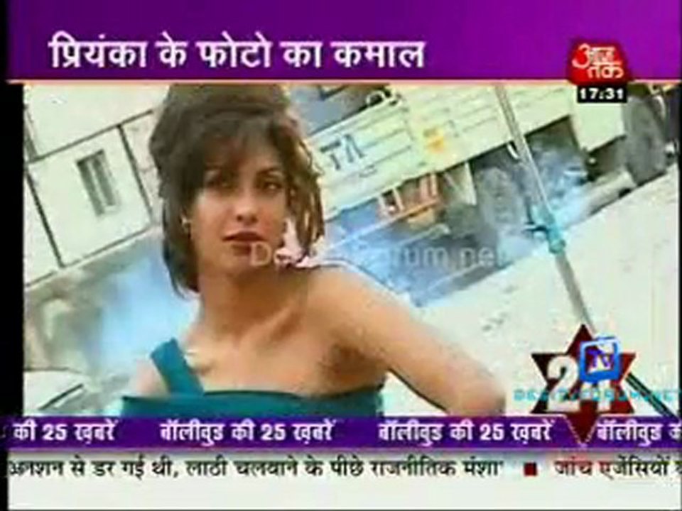 Movie Masala [AajTak News] - 16th December 2011 P1