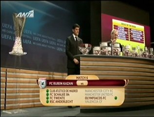 Κλήρωση Γιουρόπα Λιγκ | Ρουμπίν Καζάν - Ολυμπιακός