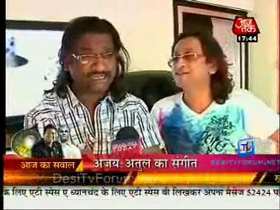 Movie Masala [AajTak News] - 16th December 2011 P2