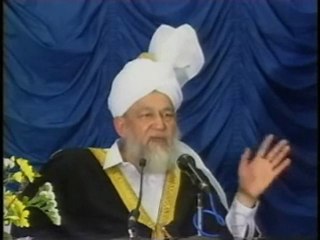 Hadhrat Isa (as) According to the Bible (English)