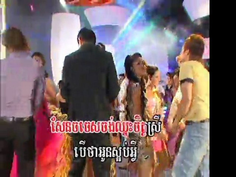 Sa Ob Pros Cho Ches   www.pisothshow.com