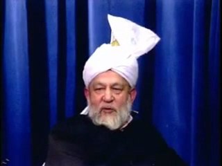 Prayer Recited Upon Entering a Mosque (Urdu)