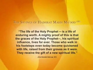 Masih Maud Day - The Life of the Holy Prophet (saw)