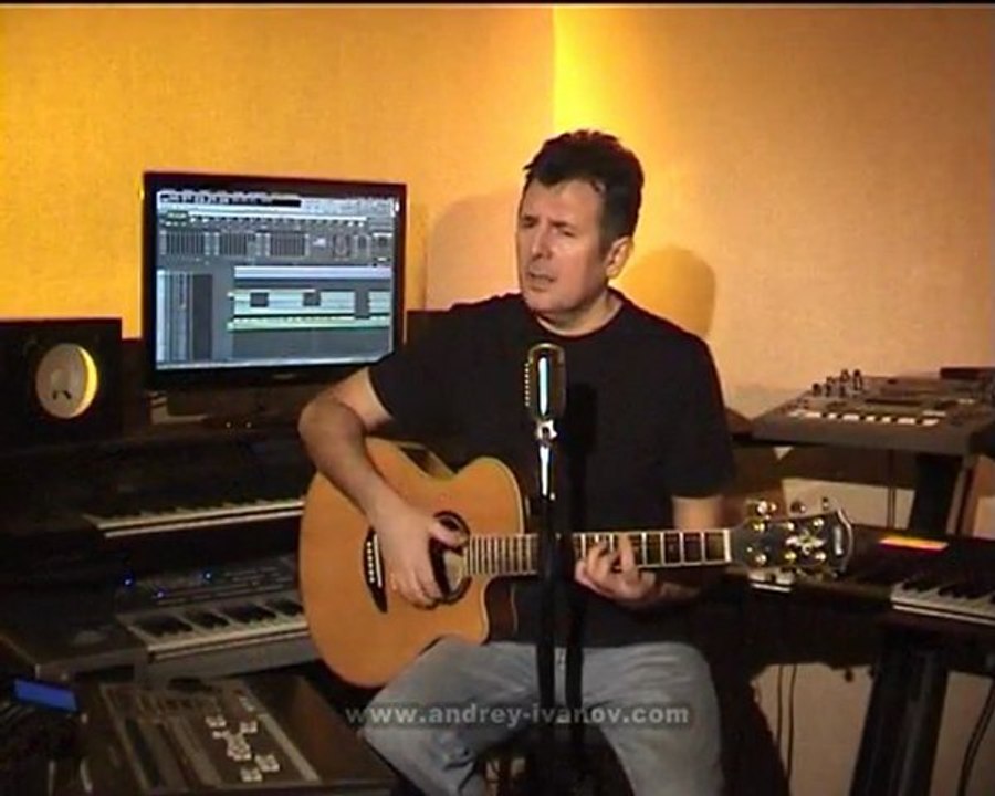 Андрей Иванов. Только дым сигарет.