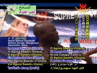 Climate Change-Induced Calamities of 2011