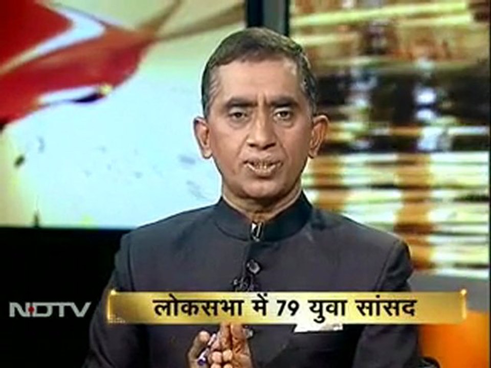 नौजवान सांसद कितने कामयाब?