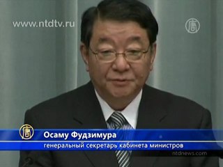 Японские индексы падают из-за кризиса в еврозоне