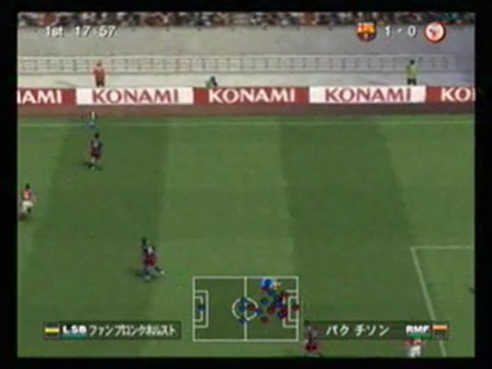 Winning Eleven 10 (PS2) - Premières images qui bougent :)