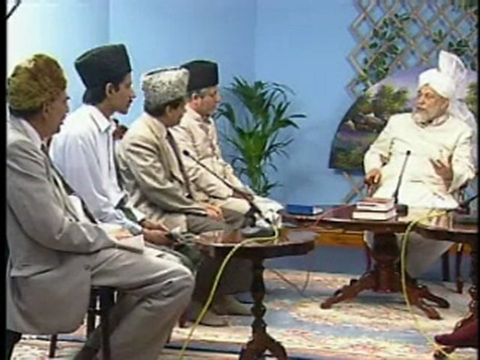 The Limits of Gaining Knowledge (Urdu)