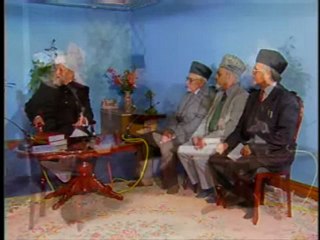 Funeral Prayers (Urdu)