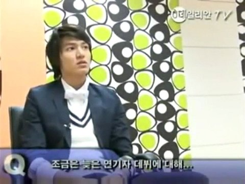 2008.08.19 Lee Min Ho - Our School ET Interview