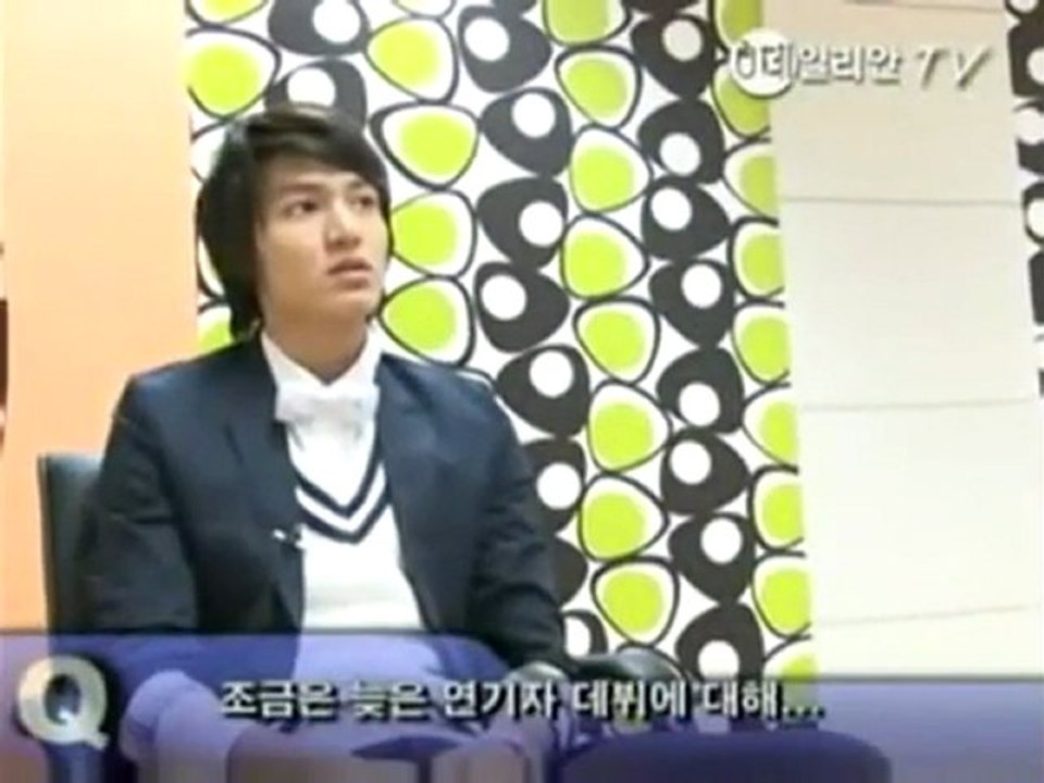2008.08.19 Lee Min Ho - Our School ET Interview