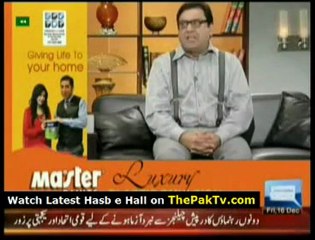 Hasb-e-Haal - 16th December 2011 - 1