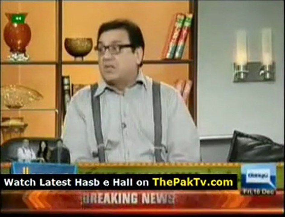 Hasb-e-Haal - 16th December 2011 - 3