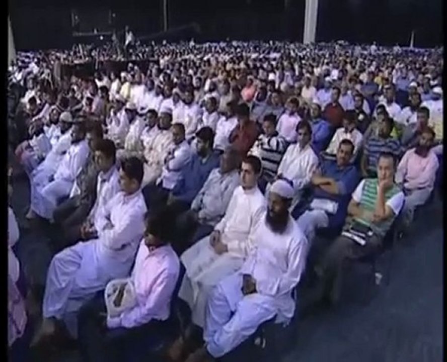 Know The Final Messenger of Peace ( 2 of 3 )