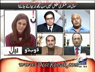 Lakin - 16 dec 11 P4