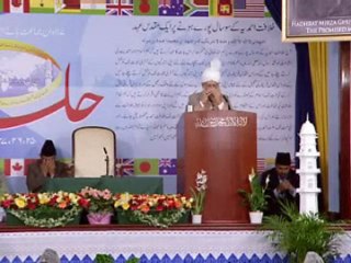 Jalsa Qadian 2009 - Part 7/7 (Urdu)