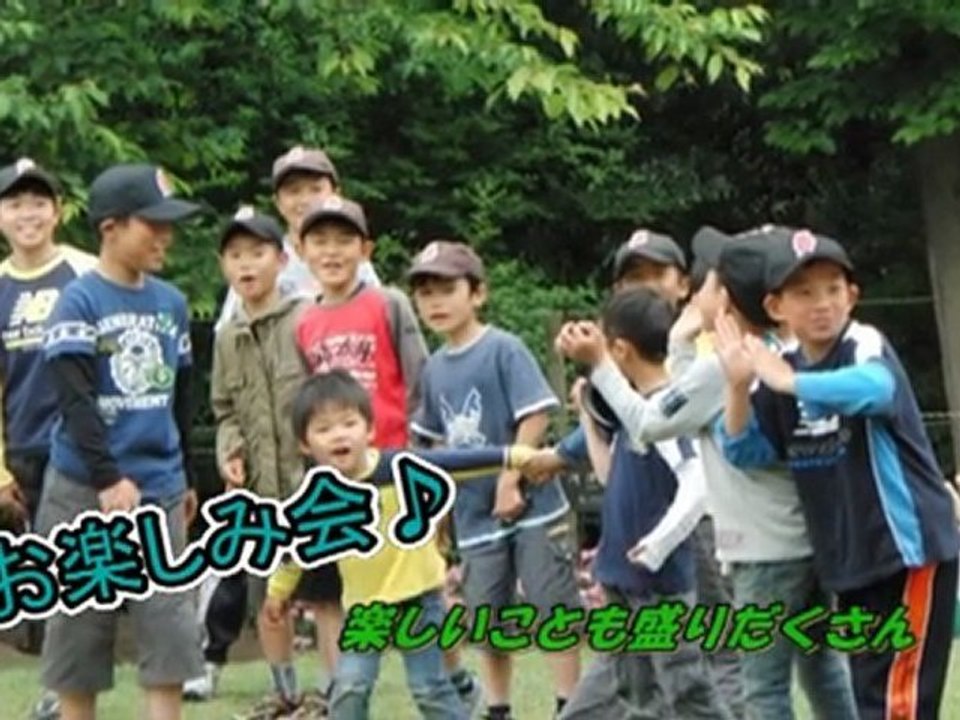 海老名スラッガーズ　メンバー募集！