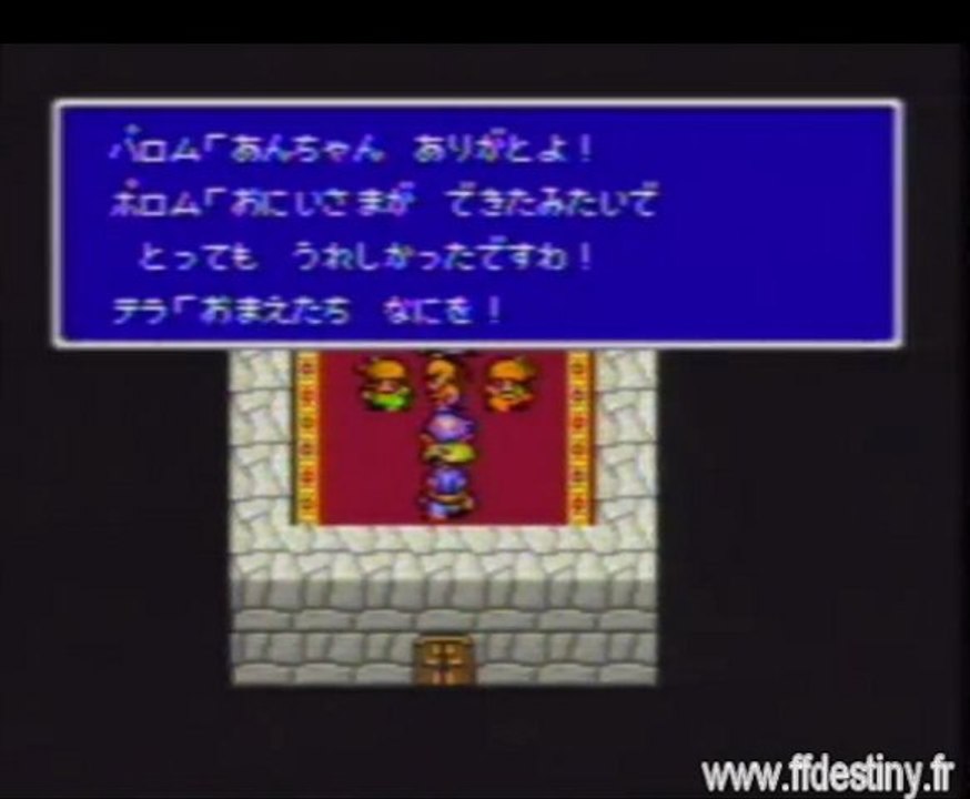 Final Fantasy Extra Collection