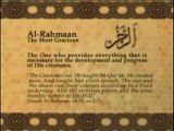 Names of Allah - Al Rahman