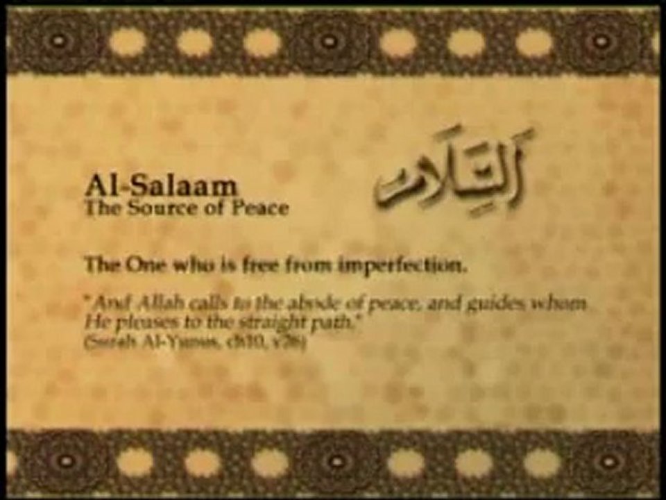 Names of Allah - Al Salaam