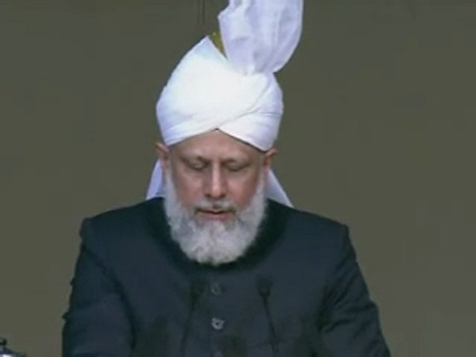 Friday Sermon: 24th July 2009 - Part 4 (Urdu)