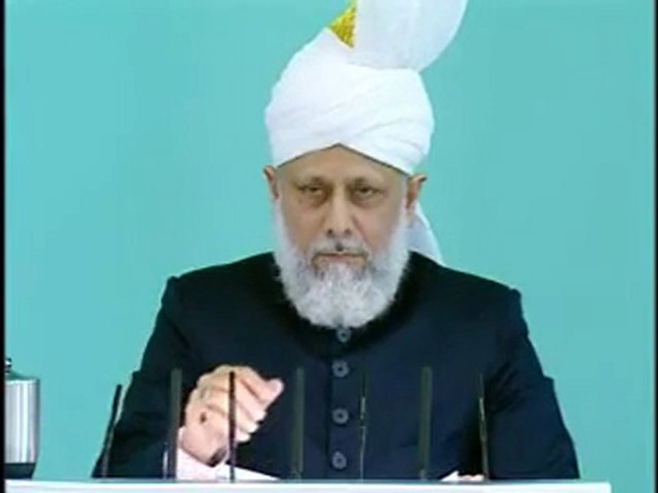 Friday Sermon : 31st July 2009 - Part 3 (Urdu)