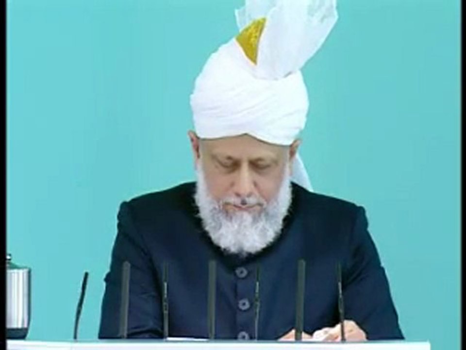 Friday Sermon : 31st July 2009 - Part 5 (Urdu)
