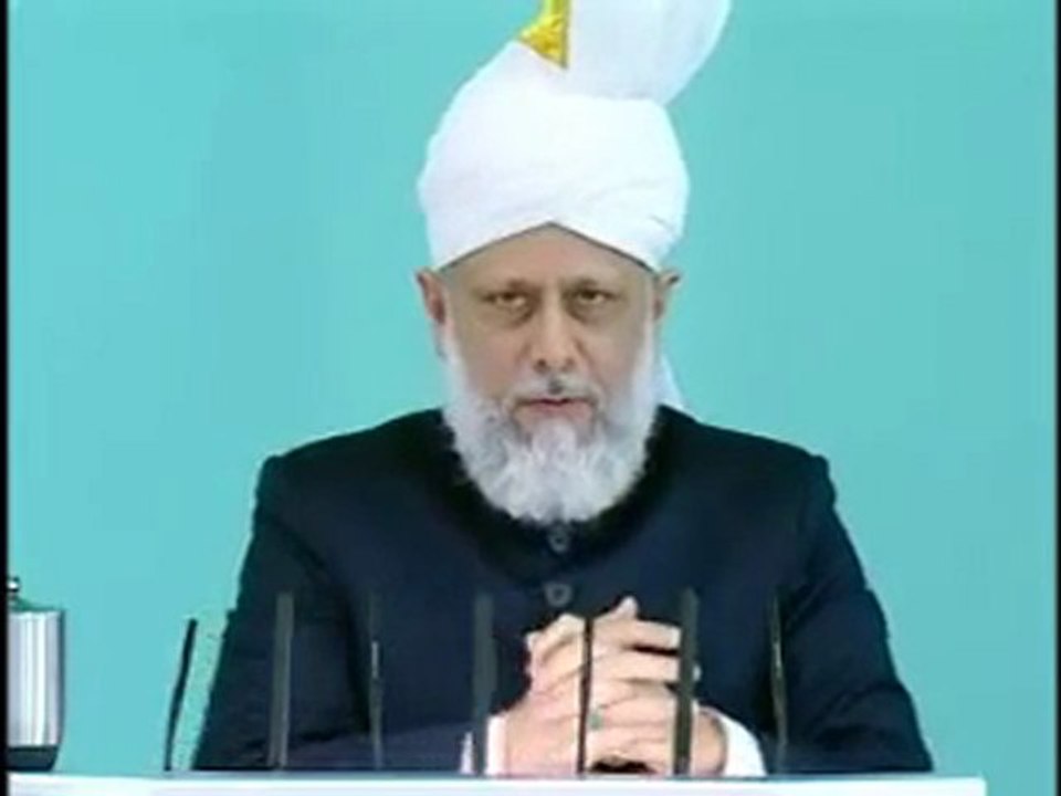 Friday Sermon : 31st July 2009 - Part 6 (Urdu)
