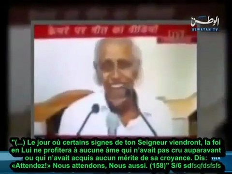 Islam La Vidéo Qui Ne Manquera Pas De Bouleverser Tout Cœur Croyant [Cheikh Nabil al Awadi] - YouTube