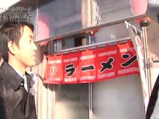 20111216 05 鈴井貴之「実踏調査」