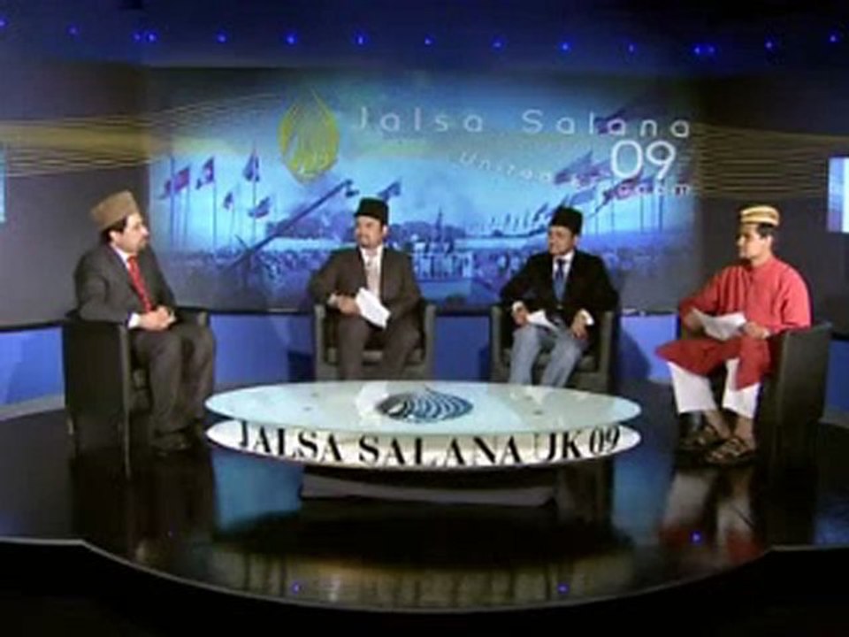 Jalsa Salana UK 2009  : Intikhab-e-Sukhan - Part 1(Urdu)