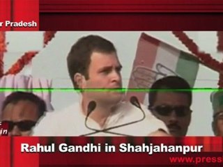Rahul Gandhi in shahjahanpur (U.P) Part-8